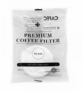 Premium Cafec filters for Aeropress