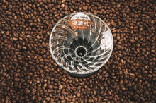 Hario V60 Switch 02 (1-2 cups)