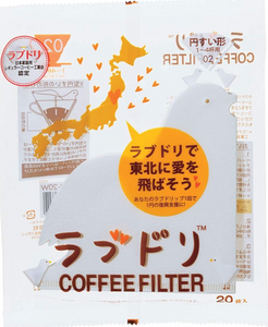 Hario V60 Ptarmigan Coffee Filters